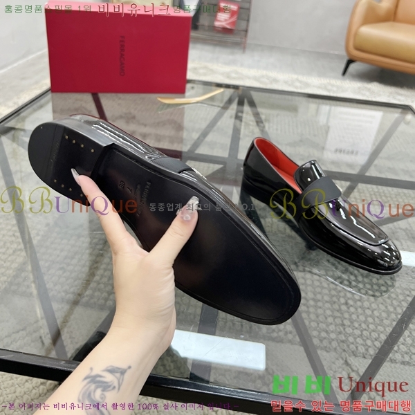 �䷹���� ���� FW655711-2