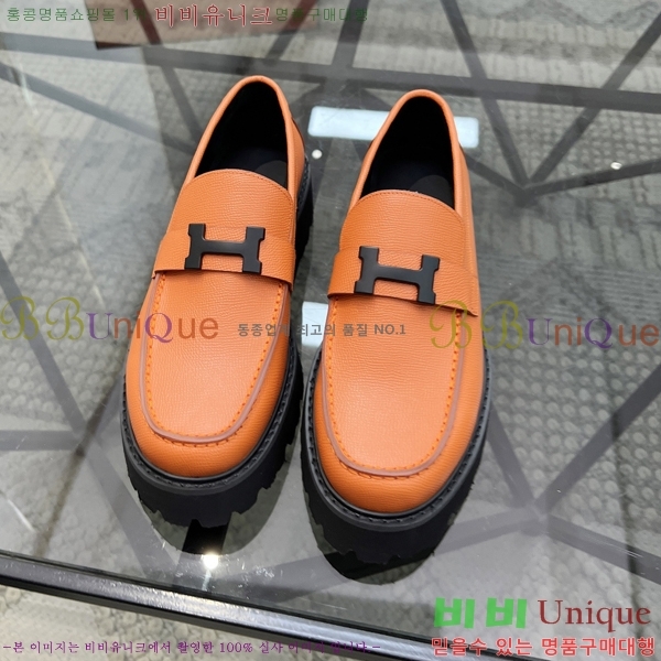 ���� �����޽� ���� H93706-1