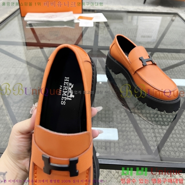 ���� �����޽� ���� H93706-1