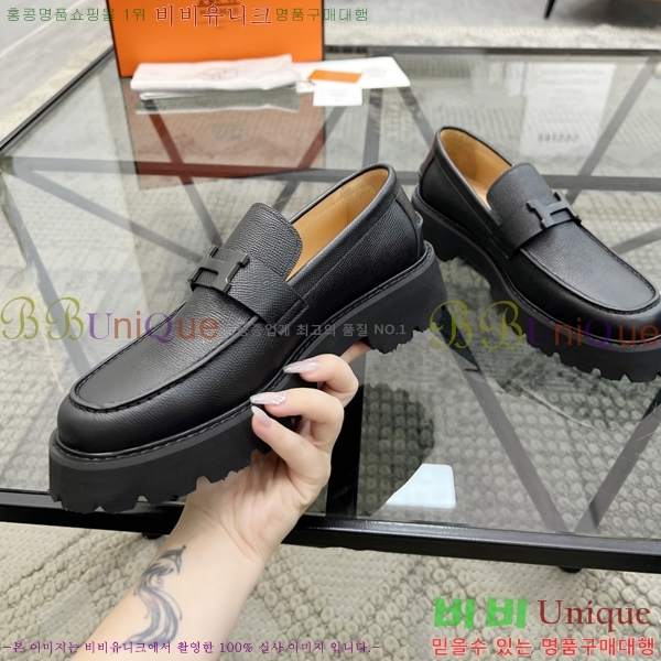 ���� �����޽� ���� H93706-2