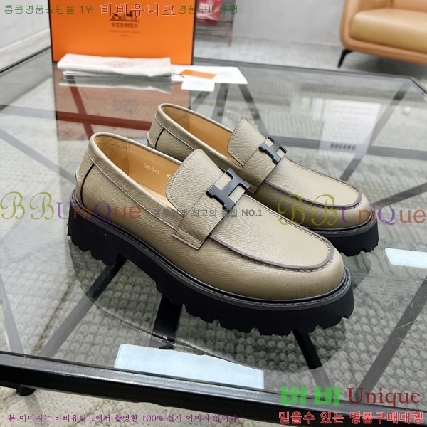 ���� �����޽� ���� H93706-3