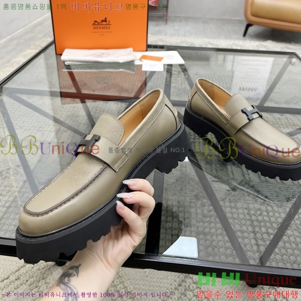 ���� �����޽� ���� H93706-3