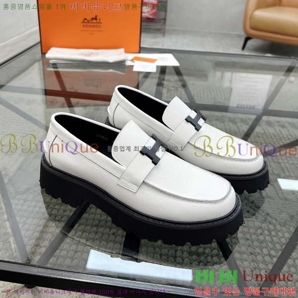 ���� �����޽� ���� H93706-4