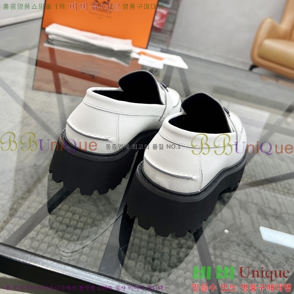 ���� �����޽� ���� H93706-4