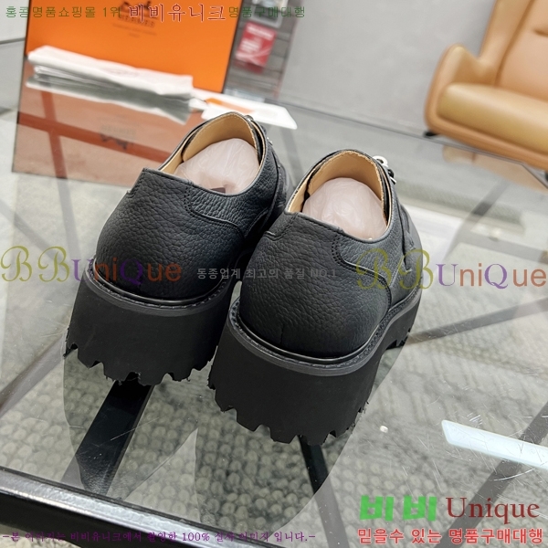 ���� �����޽� ���� H93705-1