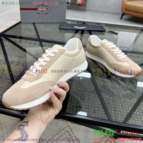 ���� ����� ����Ŀ�� PR57614-2