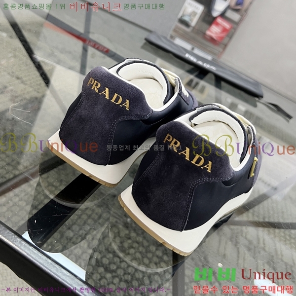 ���� ����� ����Ŀ�� PR57614-3