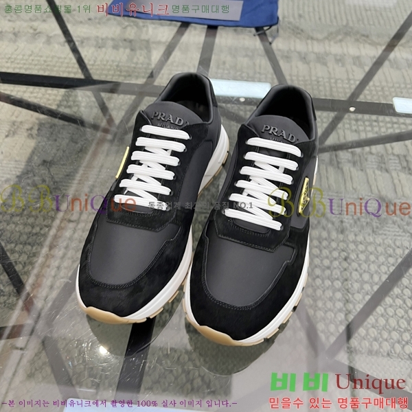 ���� ����� ����Ŀ�� PR57613-5