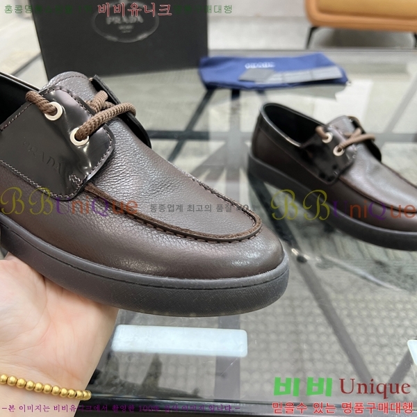 ���� ����� ������ P018489-2