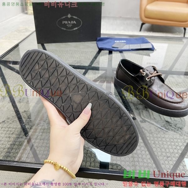 ���� ����� ������ P018489-2