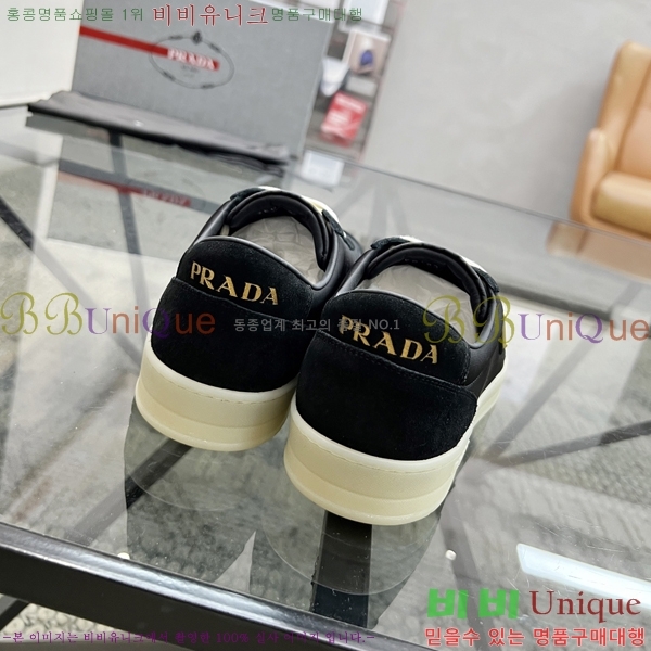 ���� ����� ����Ŀ�� PR57621-2