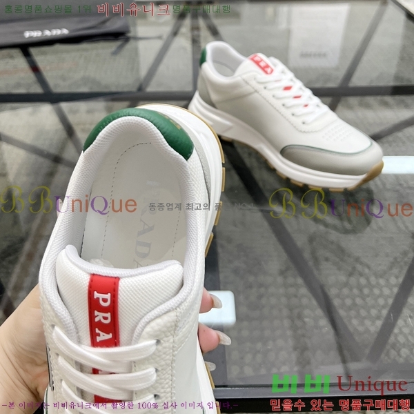 ���� ����� ����Ŀ�� PR57620-2