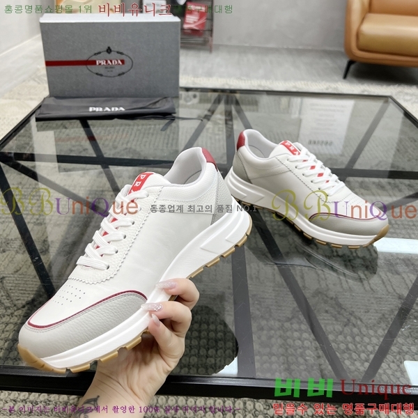 ���� ����� ����Ŀ�� PR57620-3