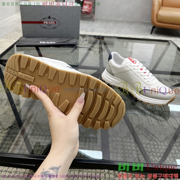 ���� ����� ����Ŀ�� PR57620-1