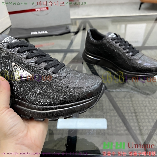 ���� ����� ����Ŀ�� PR57642-2