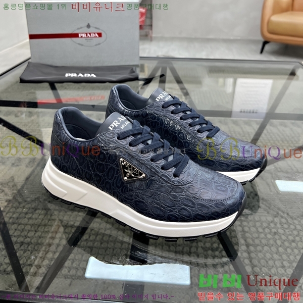 ���� ����� ����Ŀ�� PR57642-1