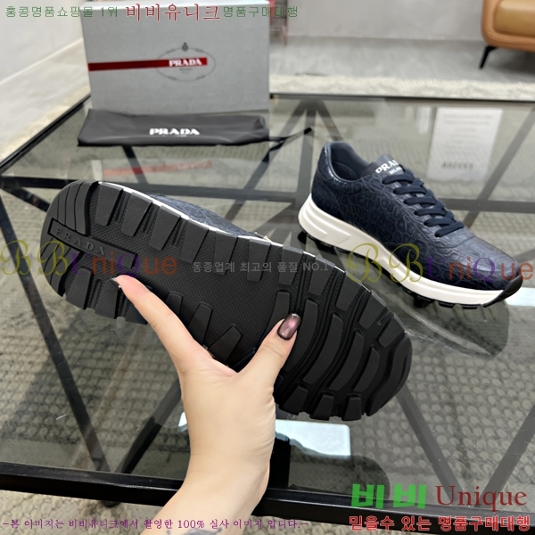 ���� ����� ����Ŀ�� PR57642-1