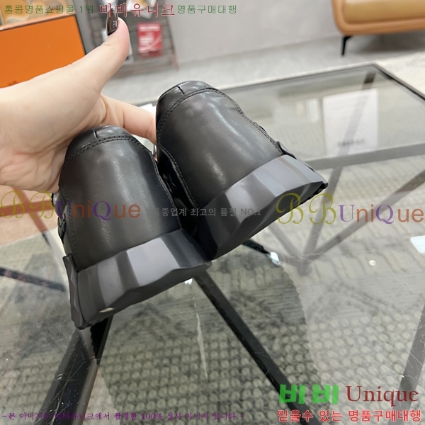 ���� �����޽� ����Ŀ�� HR599099-1