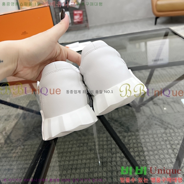 ���� �����޽� ����Ŀ�� HR599099-2