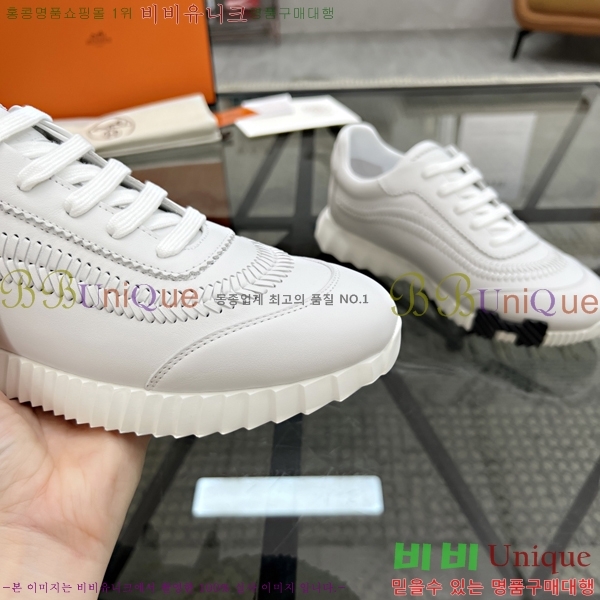 ���� �����޽� ����Ŀ�� HR599099-2