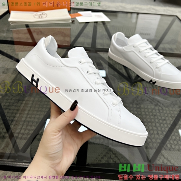 ���� �����޽� ����Ŀ�� HR599098-1