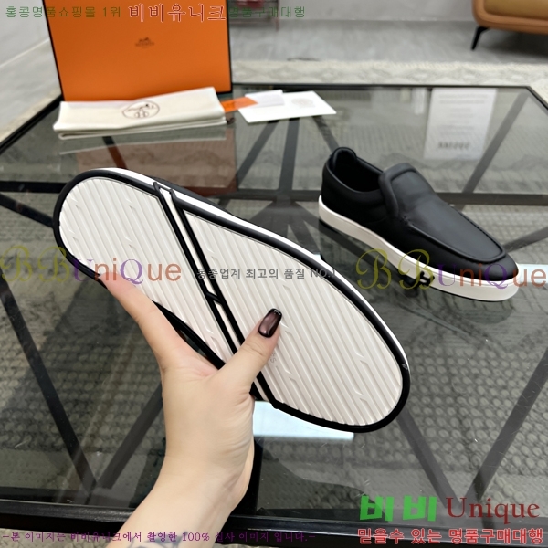 ���� �����޽� ������ H75671-2