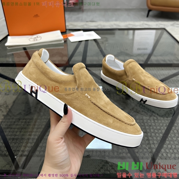 ���� �����޽� ������ H75671-1