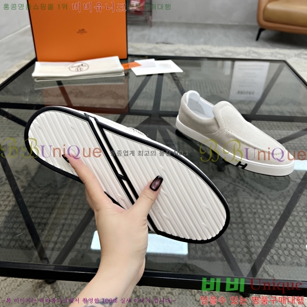 ���� �����޽� ������ H75670-2