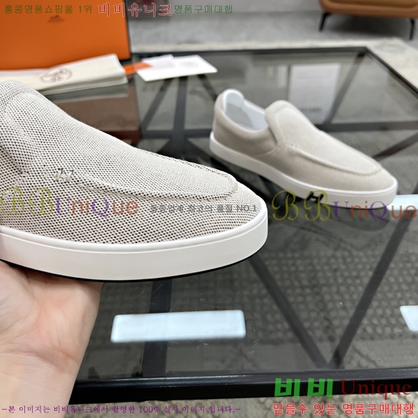 ���� �����޽� ������ H75670-2