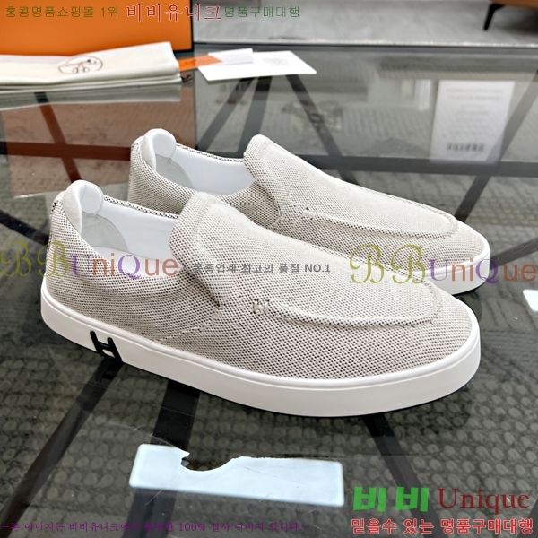 ���� �����޽� ������ H75670-2