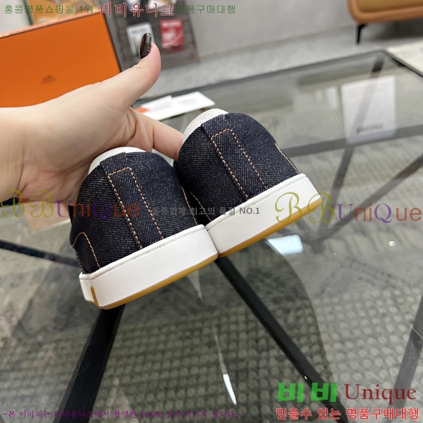 ���� �����޽� ������ H75670-3