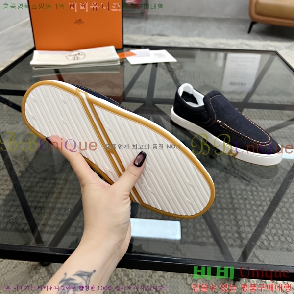 ���� �����޽� ������ H75670-3