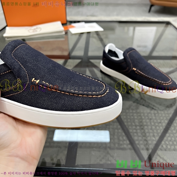 ���� �����޽� ������ H75670-3