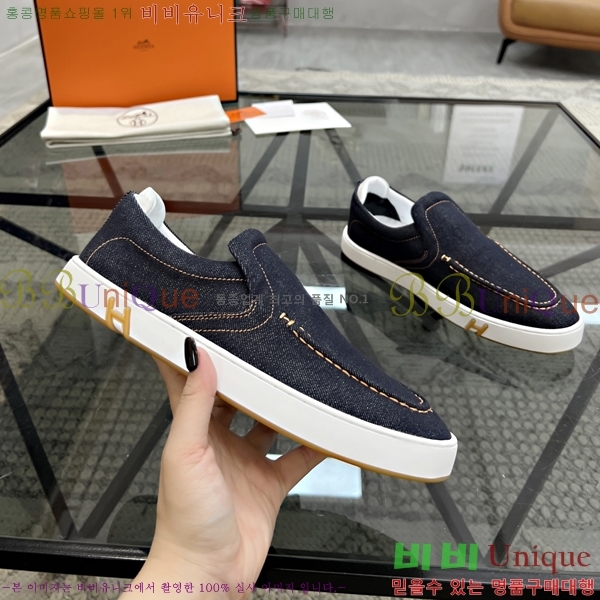 ���� �����޽� ������ H75670-3