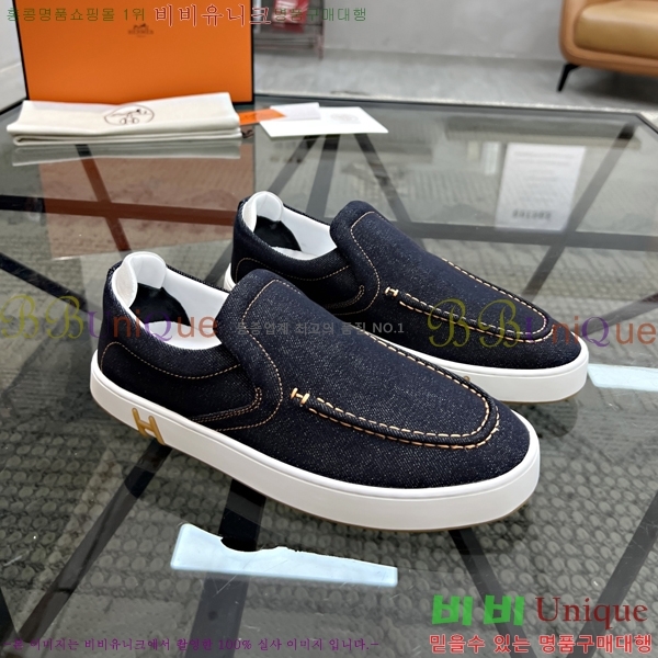 ���� �����޽� ������ H75670-3