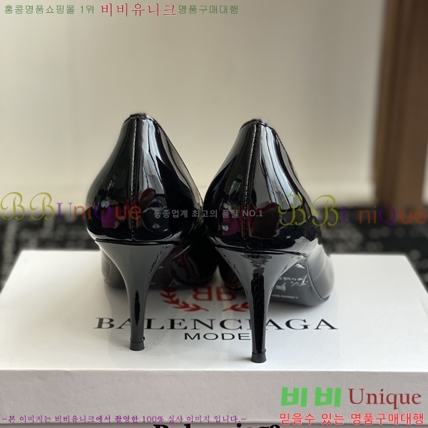 ���� �߷��þư� ������ �� 33BL2541213-1