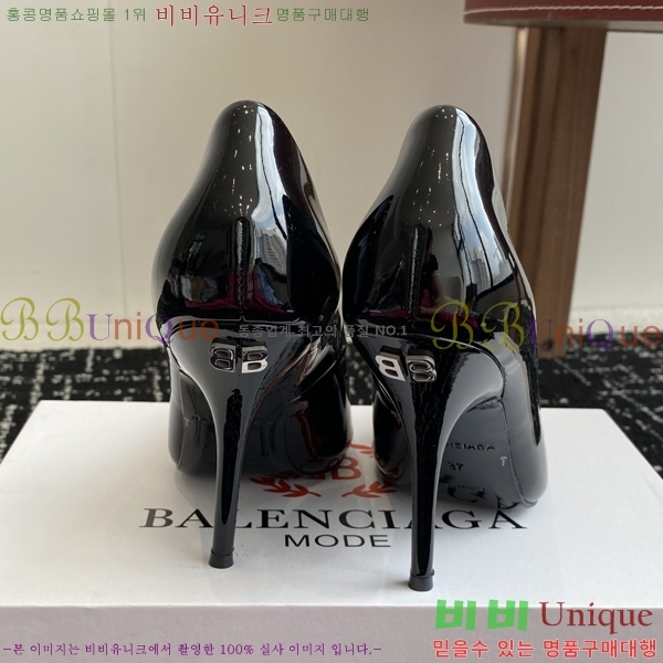 ���� �߷��þư� ������ �� 33BL2541214-2