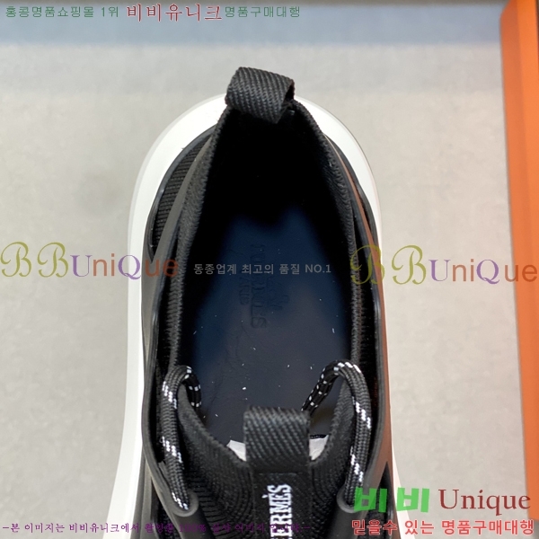 ���� �����޽� ����Ŀ�� HR599093-1