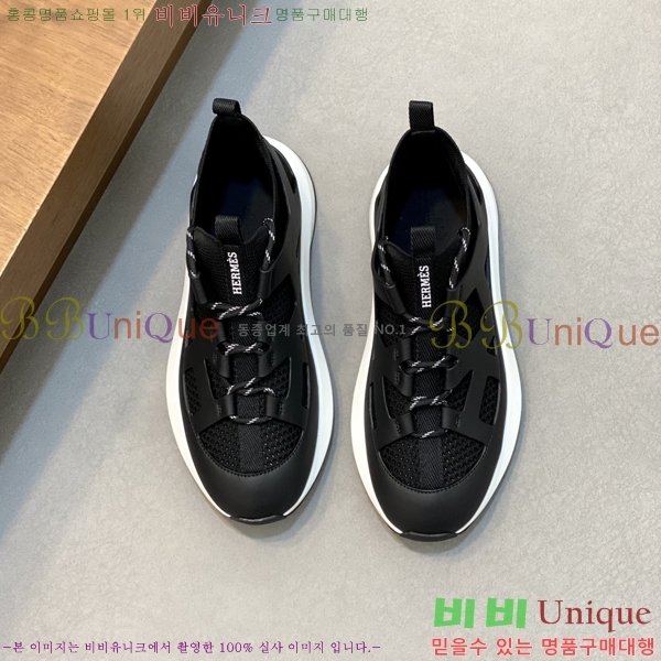 ���� �����޽� ����Ŀ�� HR599093-1