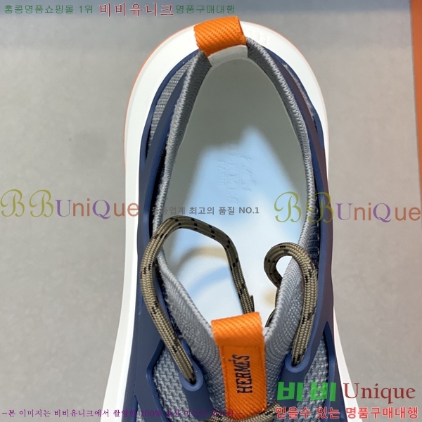 ���� �����޽� ����Ŀ�� HR599093-3