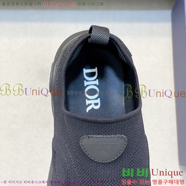 ���� ��� ����Ŀ�� DR974920-1