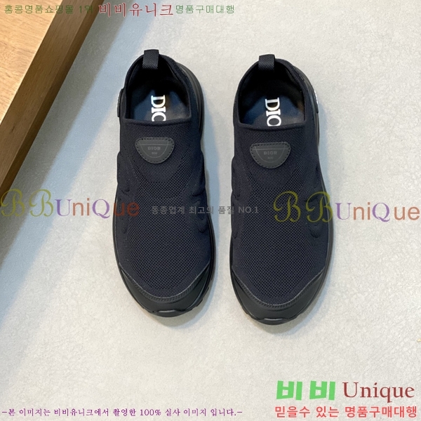 ���� ��� ����Ŀ�� DR974920-1