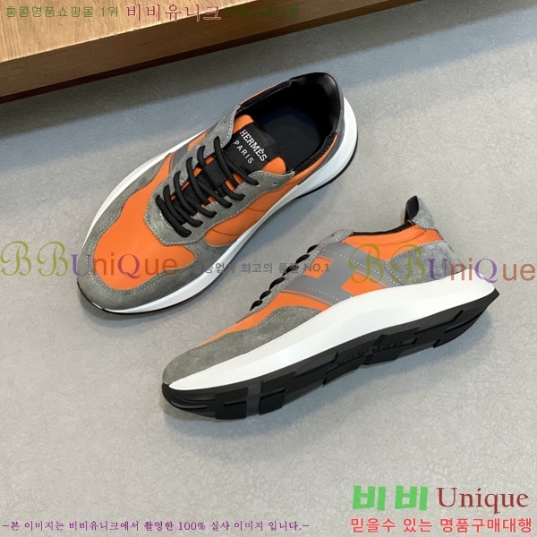 ���� �����޽� ����Ŀ�� HR599095-4