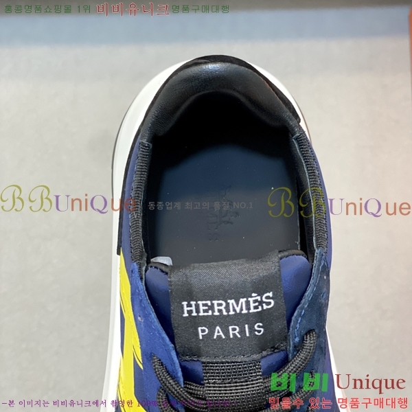 ���� �����޽� ����Ŀ�� HR599095-3