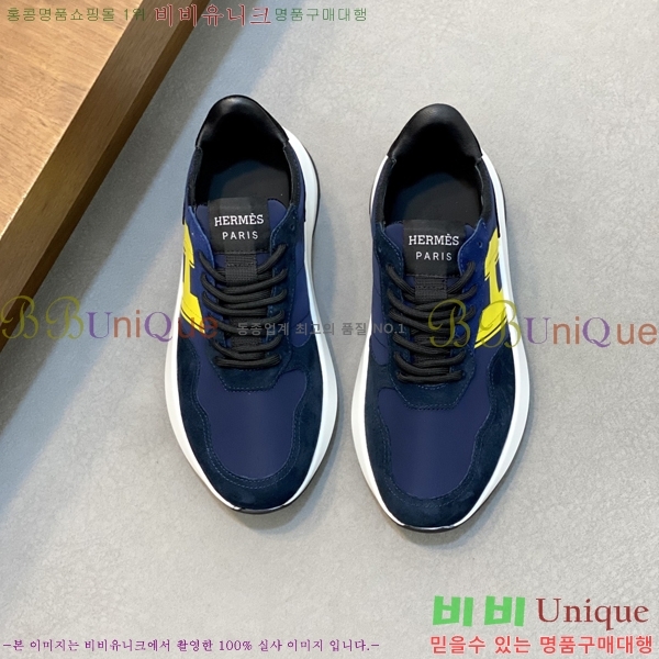 ���� �����޽� ����Ŀ�� HR599095-3