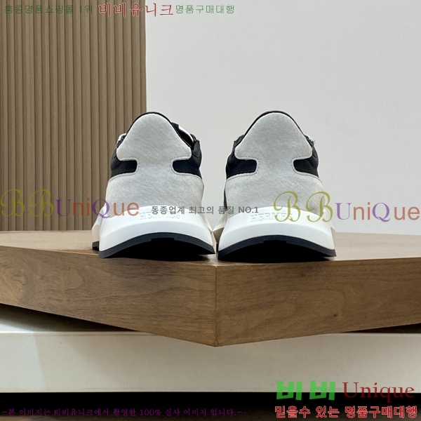 ���� �����޽� ����Ŀ�� HR599095-1