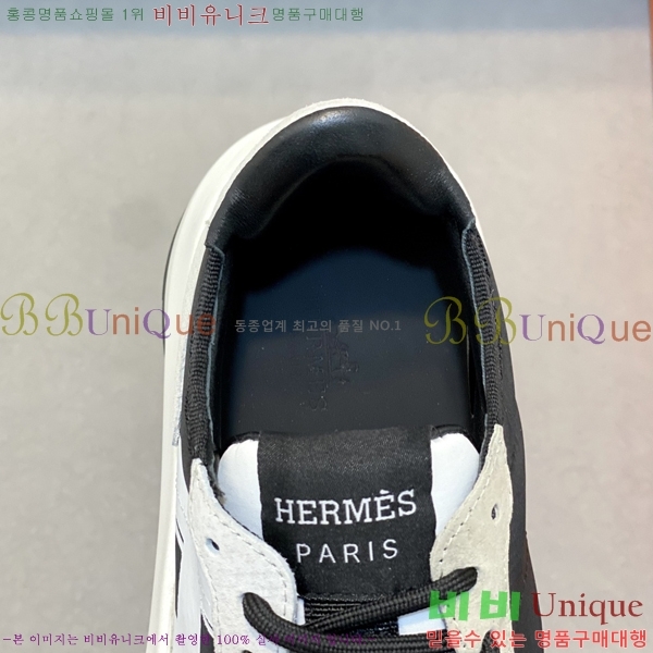 ���� �����޽� ����Ŀ�� HR599095-1