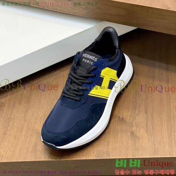 ���� �����޽� ����Ŀ�� HR599095-3