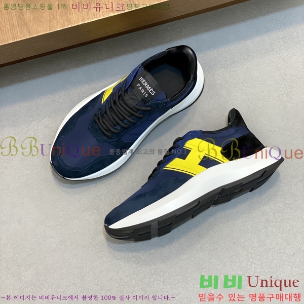 ���� �����޽� ����Ŀ�� HR599095-3