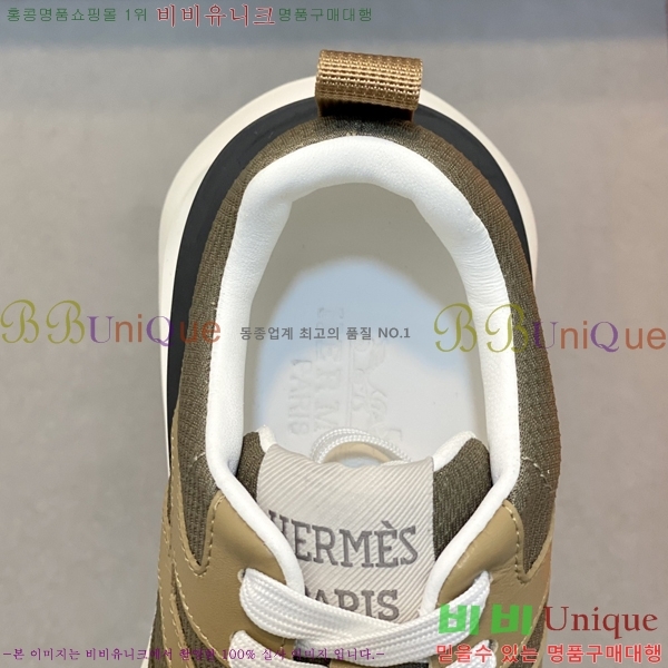 ���� �����޽� ����Ŀ�� HR599094-4